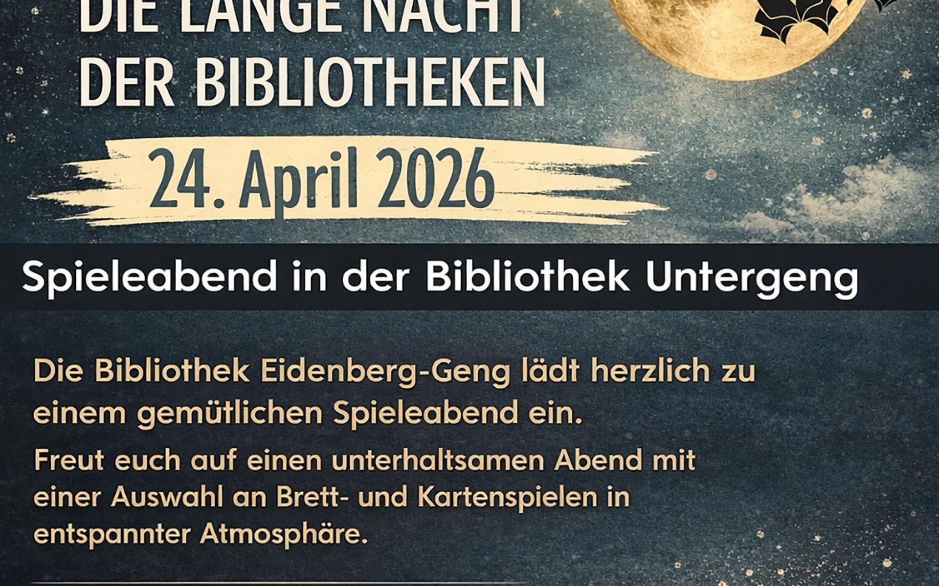 Einladung
