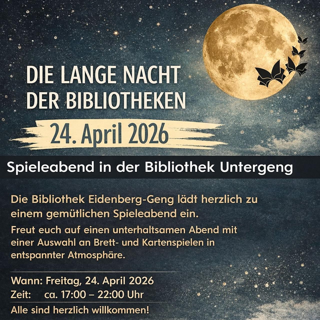 Einladung